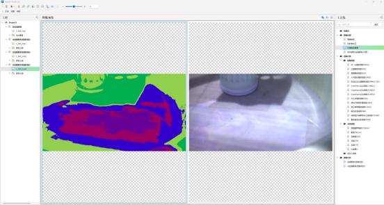 Kümeleme (k=5) sonuç 2
