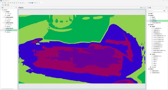 Kümeleme (k=5) sonuç 1