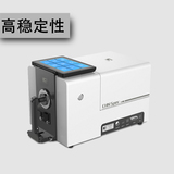 【新品】CS-821N高稳定性台式分光测色仪