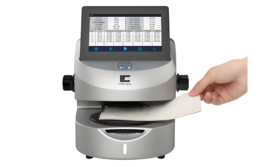 Textile Ultraviolet Transmittance Analyzer Textile Ultraviolet Transmittance Analyzer