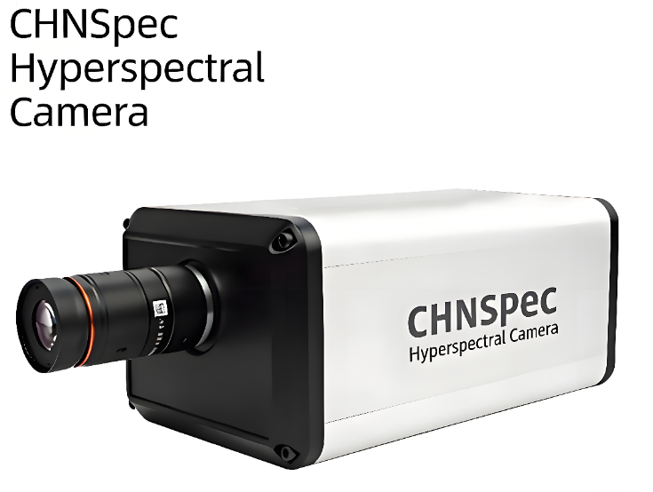 FS-2X Hyperspectral Camera FS-2X Hyperspectral Camera