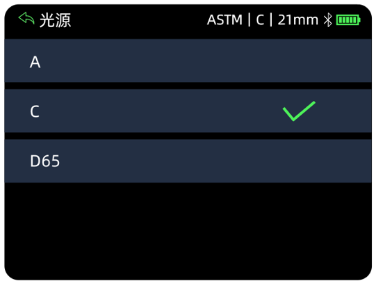 屏幕截图 2025-08-26 115200.png