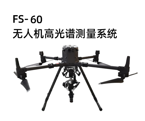 1-fs60.png