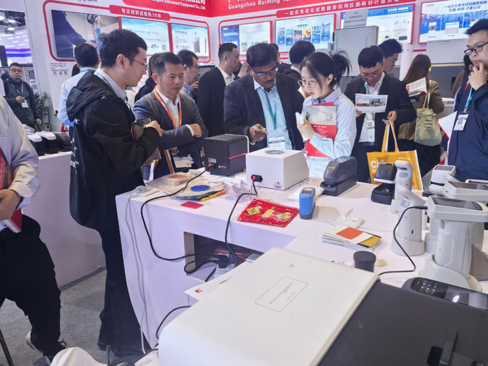 CHNSpec CHINAPLAS 2026 6.jpg