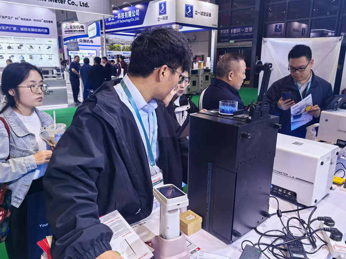 CHNSpec CHINAPLAS 2026 5.jpg