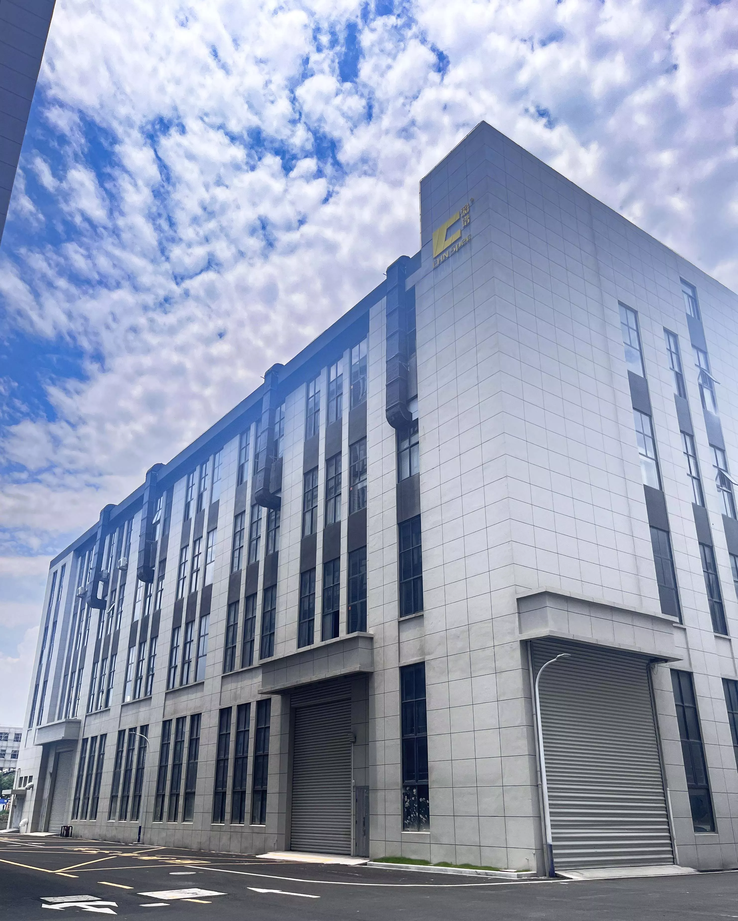 Factory building