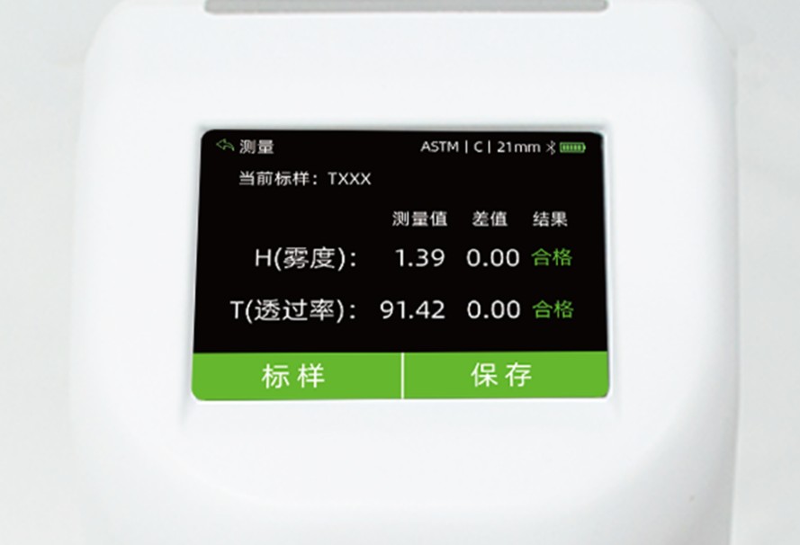 图片20.jpg