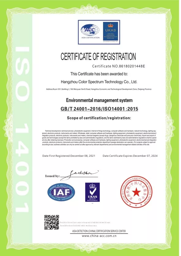 Environmental Management System Certification