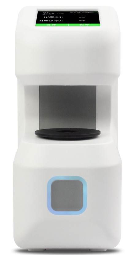 DH‑13 Portable Haze‑Transmittance Meter 0/d Triple‑Aperture High‑Precision for Multi‑Size Optical‑Samples