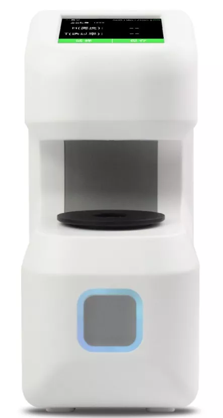 Hazemètre portable DH‑12