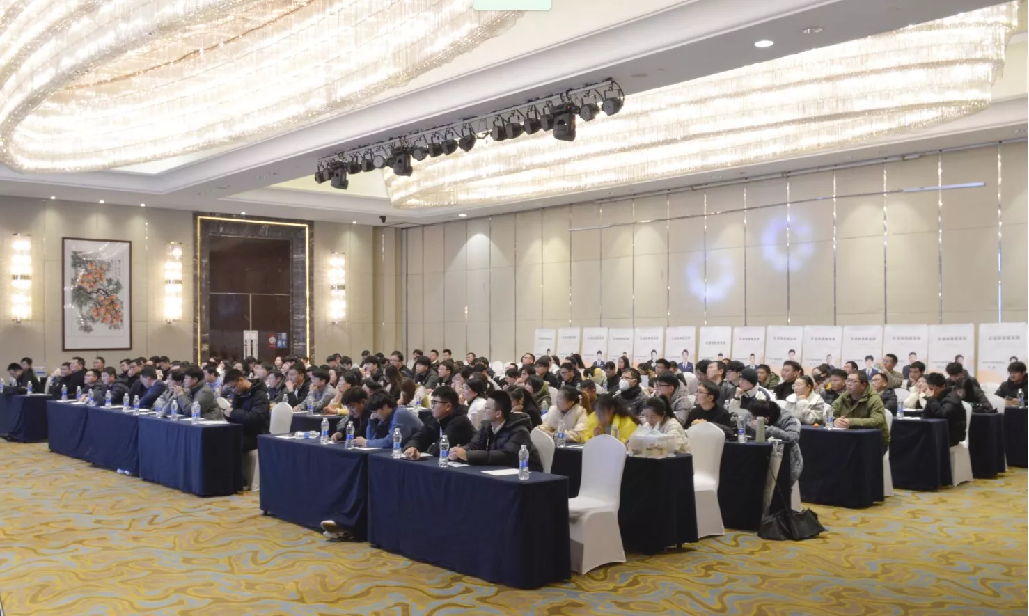 Corporate Annual Meeting