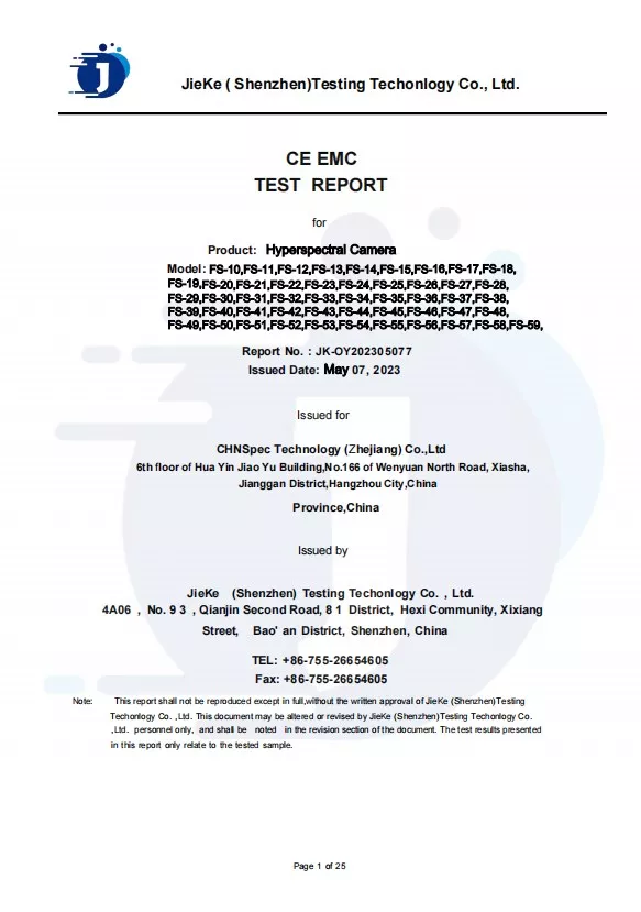 CE EMC