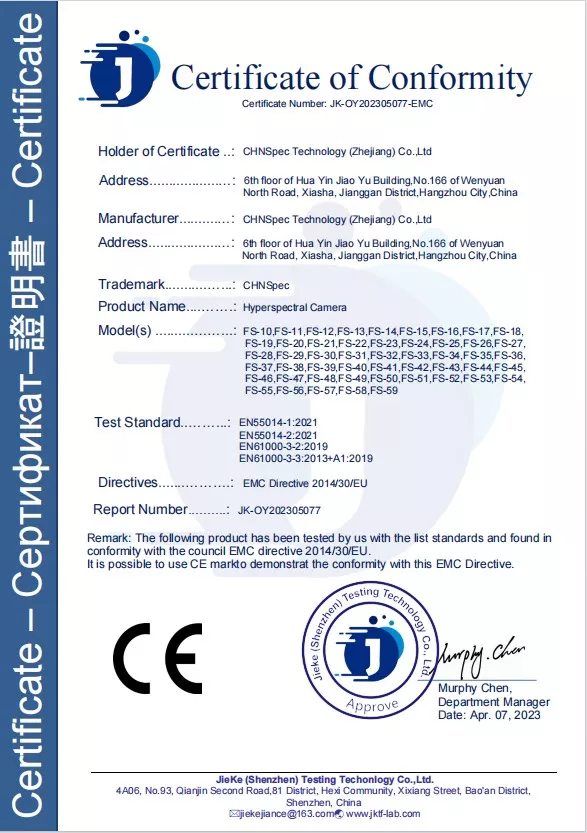 CE certification