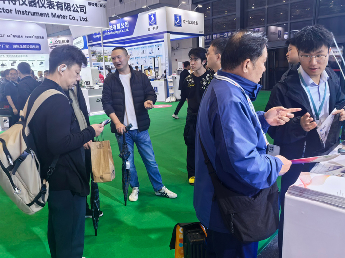 CHNSpec CHINAPLAS 2026 3.jpg