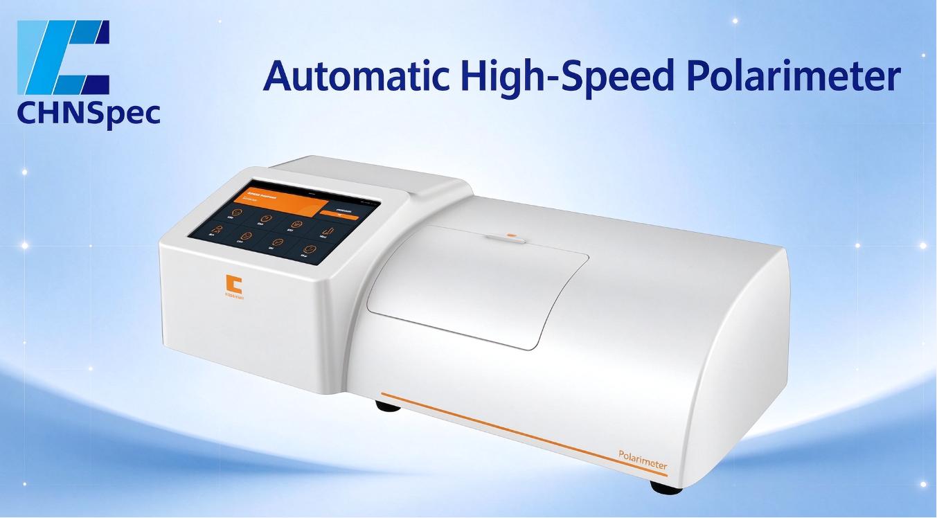 CHNSpec automatic high-speed polarimeter DS-P900T series.jpg