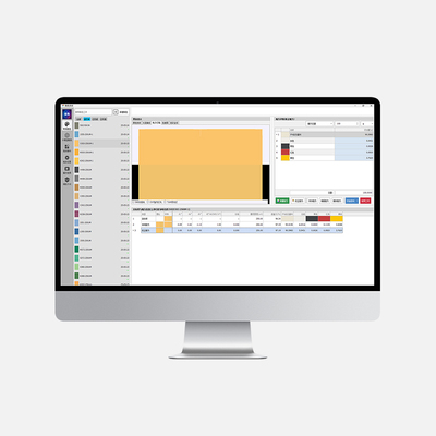 电脑配色系统AI大模型配色