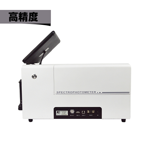CS-826高精度台式分光测色仪