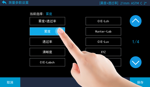 图片3.jpg