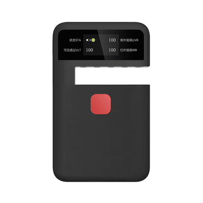 太阳膜测试仪CT-26