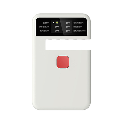 太阳膜测试仪CT-27