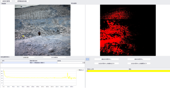 CHNSpec hyperspectral cameras in mine exploration.png
