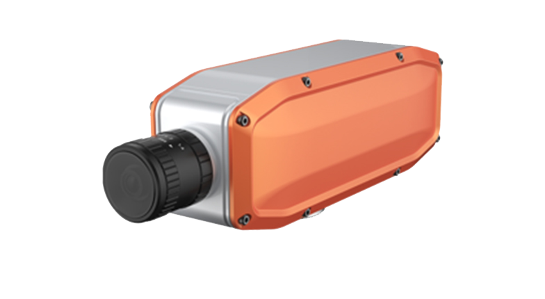 CHNSpec FS-13 Hyperspectral Camera.png