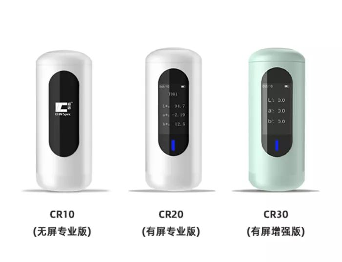 文章附图