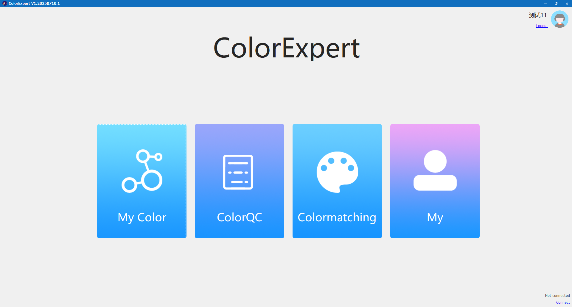 AI large model color matching software - chnspec.net
