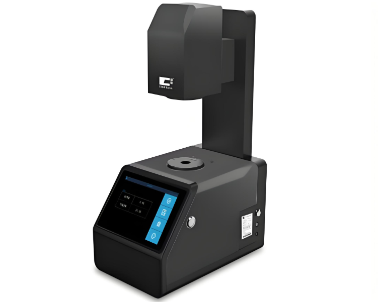 Haze Meter