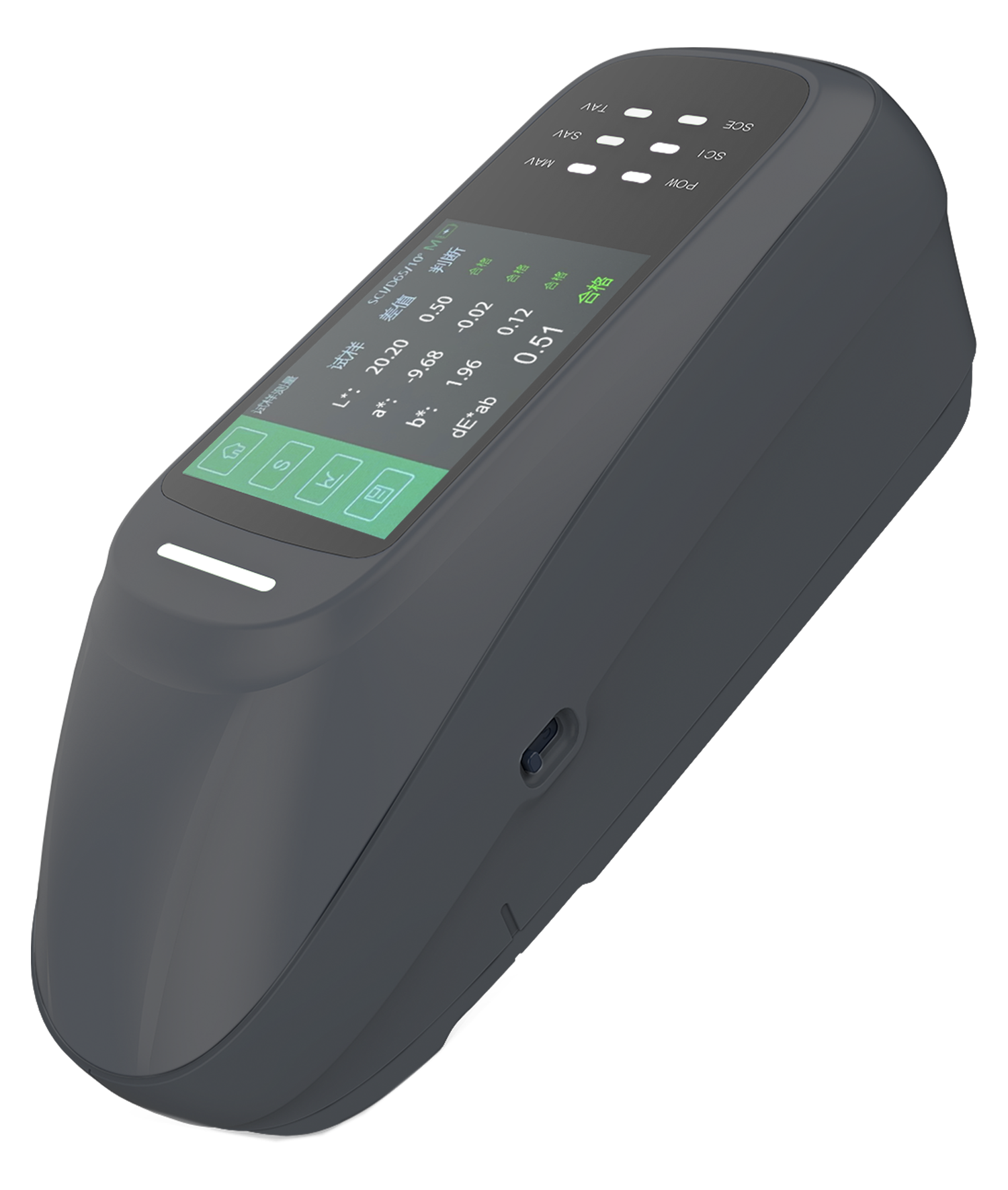 DC‑26D Portable Spectrophotometer 6 Apertures Ultra‑Low Inter‑Instrument Difference for Supply‑Chain Color Transfer
