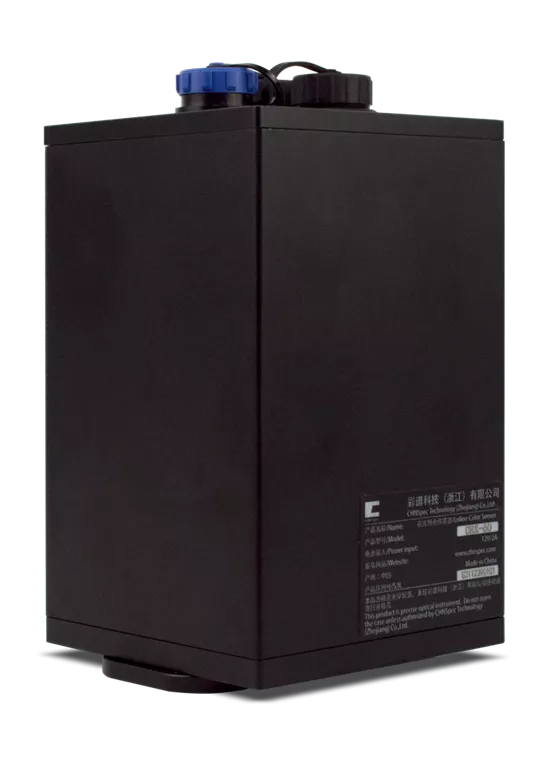 Non-contact spectrophotometer/in-line color sensor CRX-60