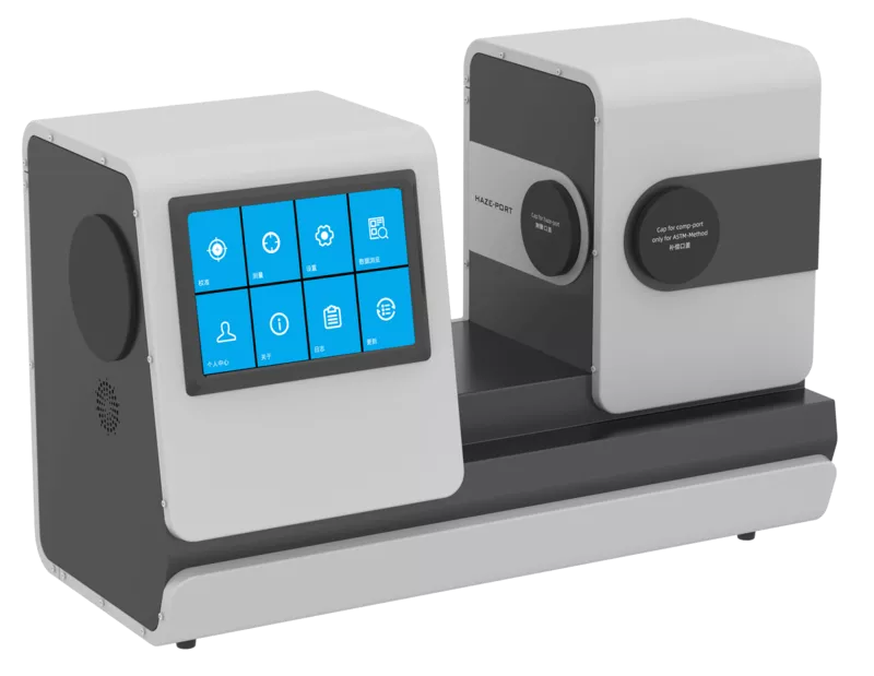 CHNSpec ベンチトップ透過ヘイズメーター