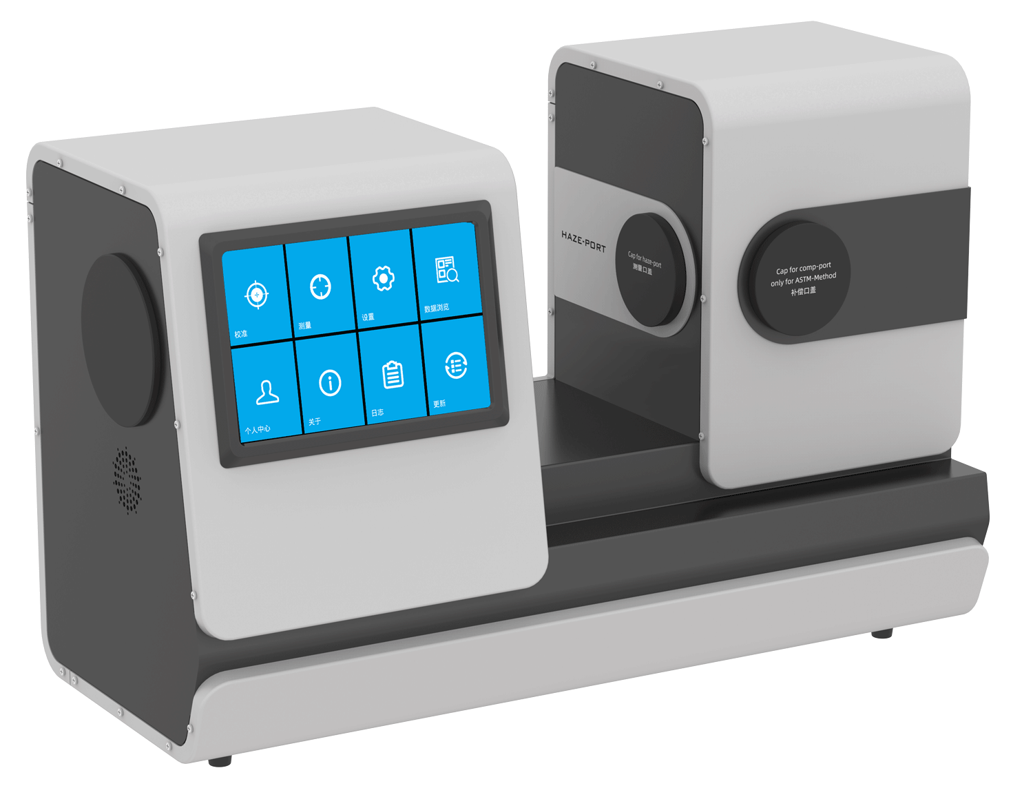 CHNSpec ベンチトップ透過ヘイズメーター