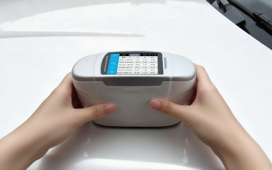 Multi-Angle Spectrophotometer