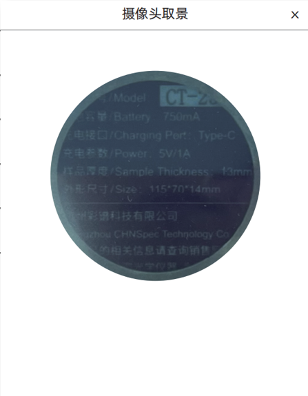 图片15.png