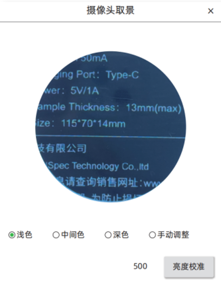图片16.png
