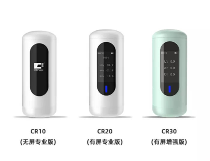 文章附图
