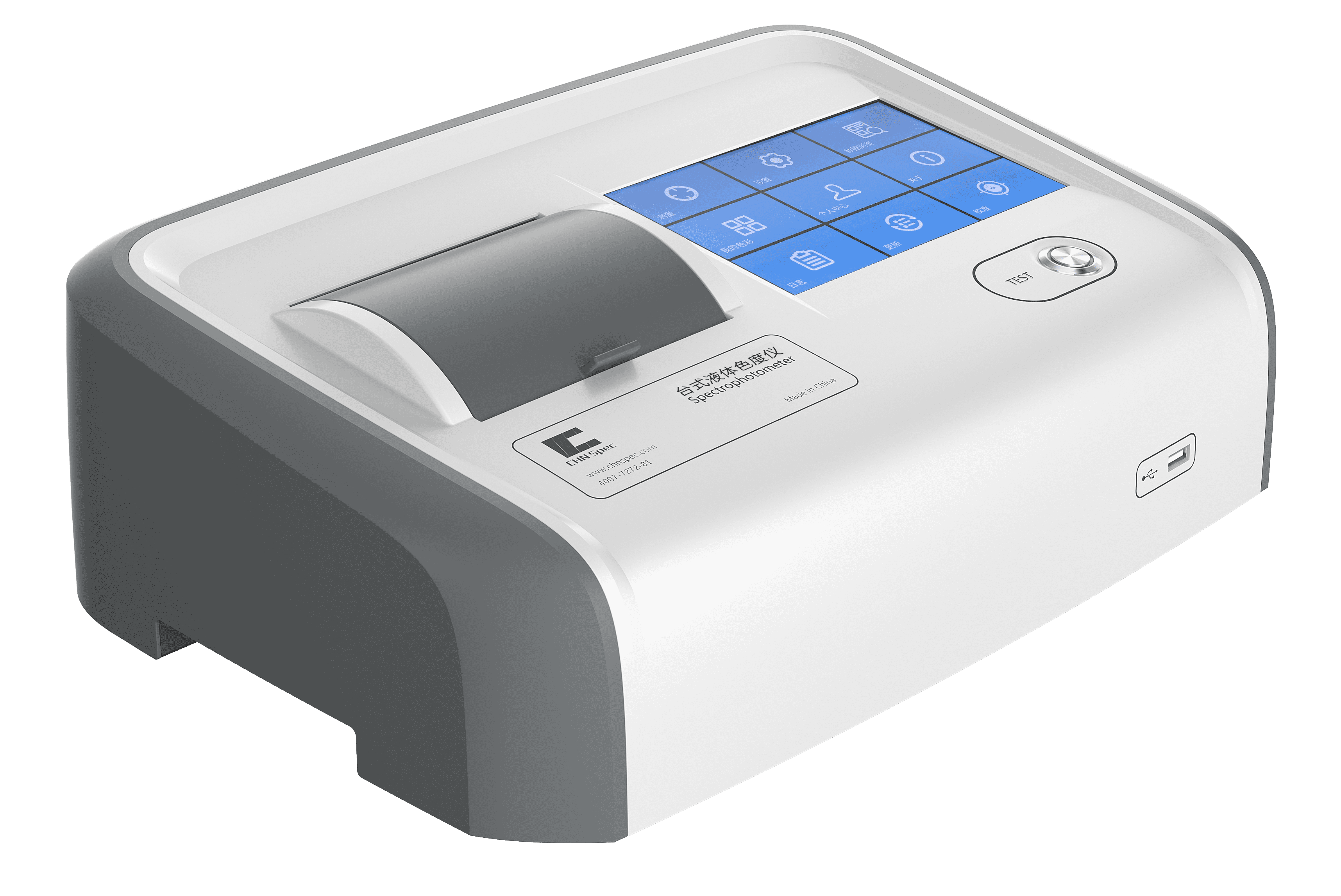 CHNSpec CS 816N Family Professional Spectral Colorimeter Chnspec