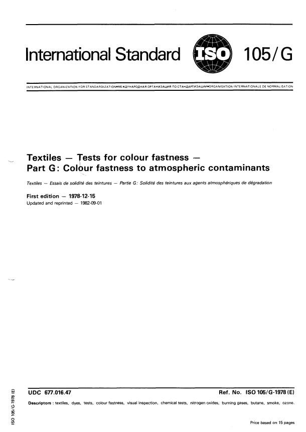 EU ISO 105 Series Standard