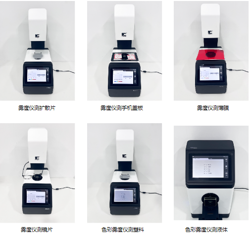 应用案例.png