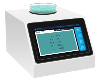 DS-807 50mm大孔径台式色差仪