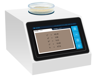 DS-806咖啡色差仪