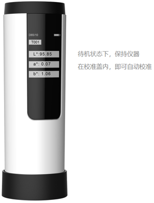 wechat_2025-09-29_103635_716.png